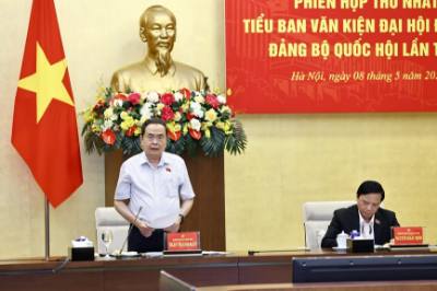 Đồng chí Trần Thanh Mẫn, Bí thư Đảng uỷ Quốc hội, Chủ tịch Quốc hội, Trưởng Tiểu ban Văn kiện phát biểu khai mạc phiên họp. Ảnh: Doãn Tấn – TTXVN