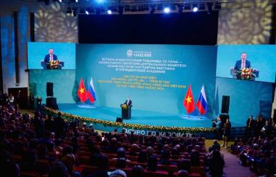 Tổng Bí thư Tô Lâm phát biểu Chính sách tại Học viện Hành chính Công và Kinh tế quốc dân trực thuộc Tổng thống LB Nga. Ảnh: TTXVN phát
