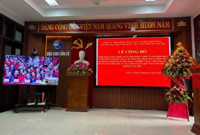 Buổi lễ công bố Nghị quyết, quyết định của Trung ương và tỉnh Quảng Trị về sáp nhập hành chính cấp tỉnh, cấp xã được truyền hình trực tiếp thu hút đông đảo tầng lớp Nhân dân tham dự. Ảnh: Thanh Thuỷ-TTXVN