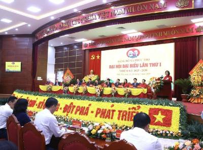 Quang cảnh Đại hội. Ảnh: Quốc Lũy - TTXVN
