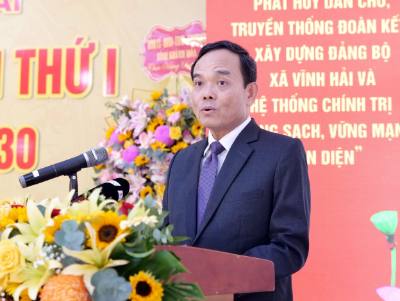 Ông Trần Lưu Quang, Bí thư Trung ương Đảng, Trưởng Ban Chính sách, chiến lược Trung ương phát biểu tại Đại hội. Ảnh: Công Thử - TTXVN