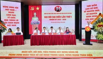 Đồng chí Đỗ Văn Chiến, Ủy viên Bộ Chính trị, Bí thư Trung ương Đảng, Bí thư Đảng ủy Mặt trận Tổ quốc, các đoàn thể Trung ương, Chủ tịch Ủy ban Trung ương Mặt trận Tổ quốc Việt Nam phát biểu chỉ đạo Đại hội. Ảnh: Minh Đức – TTXVN