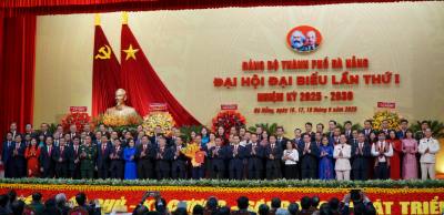 Ban Chấp hành Đảng bộ thành phố Đà Nẵng nhiệm kỳ 2025-2030 ra mắt Đại hội. Ảnh: Quốc Dũng - TTXVN