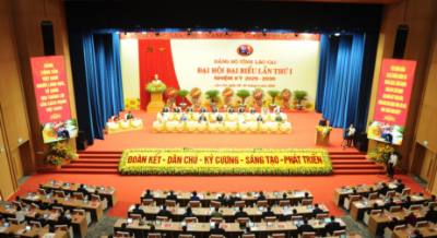 Quang cảnh Đại hội. Ảnh: Tuấn Khôi - TTXVN