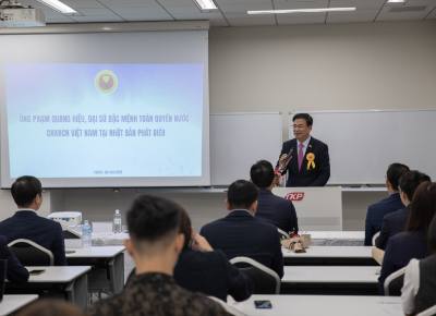 Đại sứ Phạm Quang Hiệu đánh giá cao kết quả hoạt động cũng như đóng góp cho cộng đồng của VJBA trong thời gian qua. Ảnh: Xuân Giao - PV TTXVN tại Nhật Bản