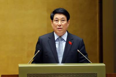 Chủ tịch nước Lương Cường trình bày Báo cáo tổng kết công tác nhiệm kỳ 2021-2026 của Chủ tịch nước. Ảnh: Phạm Kiên - TTXVN