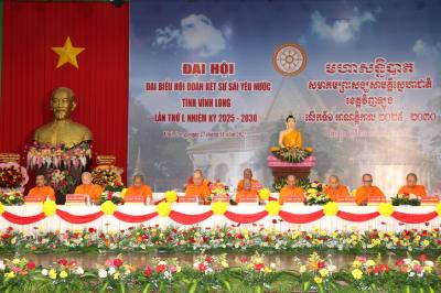 Đoàn Chủ tịch điều hành Đại hội. Ảnh: Thanh Hòa - TTXVN