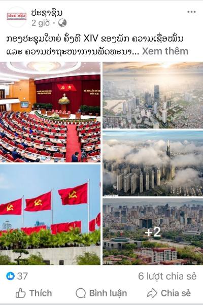 Bài viết "Đại hội Đảng XIV: Niềm tin và khát vọng phát triển" trên tờ Pasaxon. Ảnh: Xuân Tú - PV TTXVN tại Lào