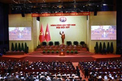 Toàn cảnh phiên khai mạc Đại hội XIV của Đảng. Ảnh: TTXVN