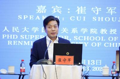 Giáo sư Thôi Thủ Quân, Học viện Quan hệ quốc tế - Đại học Nhân dân Trung Quốc. Ảnh: Quang Hưng - PV TTXVN tại Trung Quốc