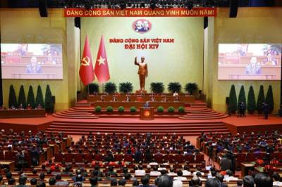 Вид на церемонию закрытия 14-го Национального конгресса Коммунистической партии Вьетнама.  Фото ВНА